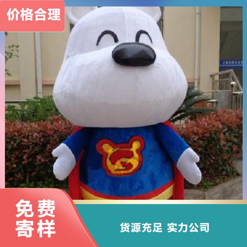 福建厦门哪里有定做卡通人偶服装的/幼教毛绒公仔订制