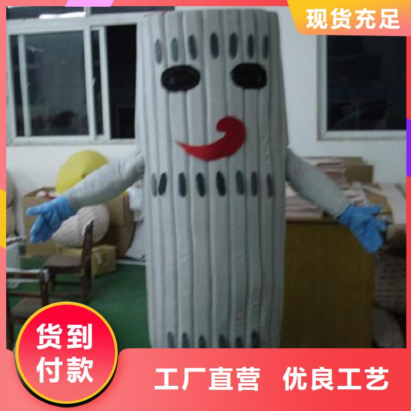 广东广州卡通人偶服装制作定做/创意毛绒公仔衣服