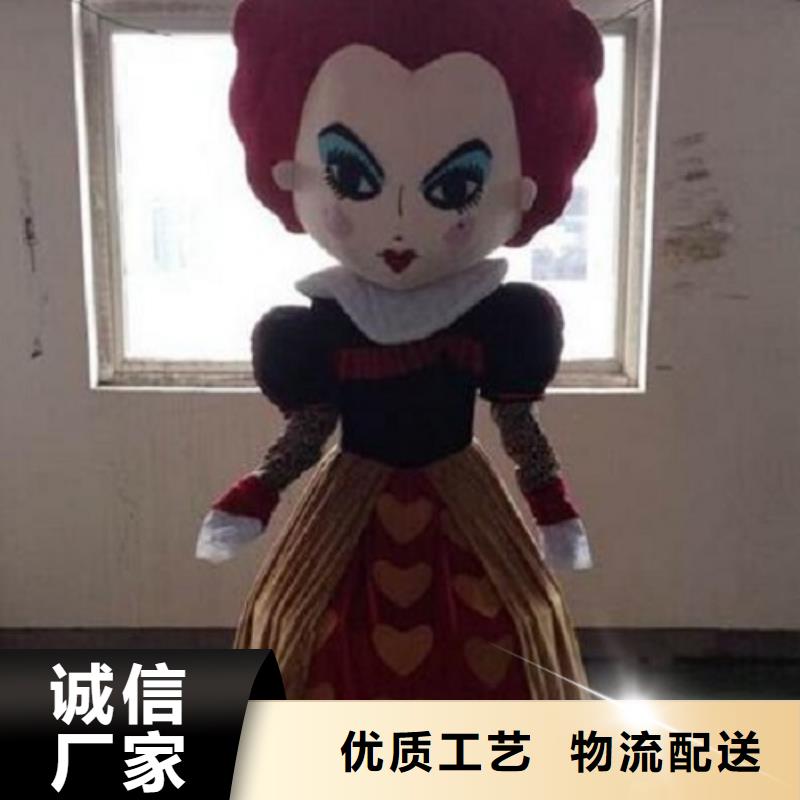 湖北武汉卡通人偶服装制作厂家/开业服装道具厂商