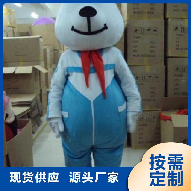 广西南宁卡通行走人偶定做厂家/套头服装道具套装