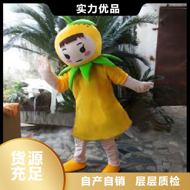 卡通卡通人偶服装定制玩偶服定做制作厂家用品质赢得客户信赖