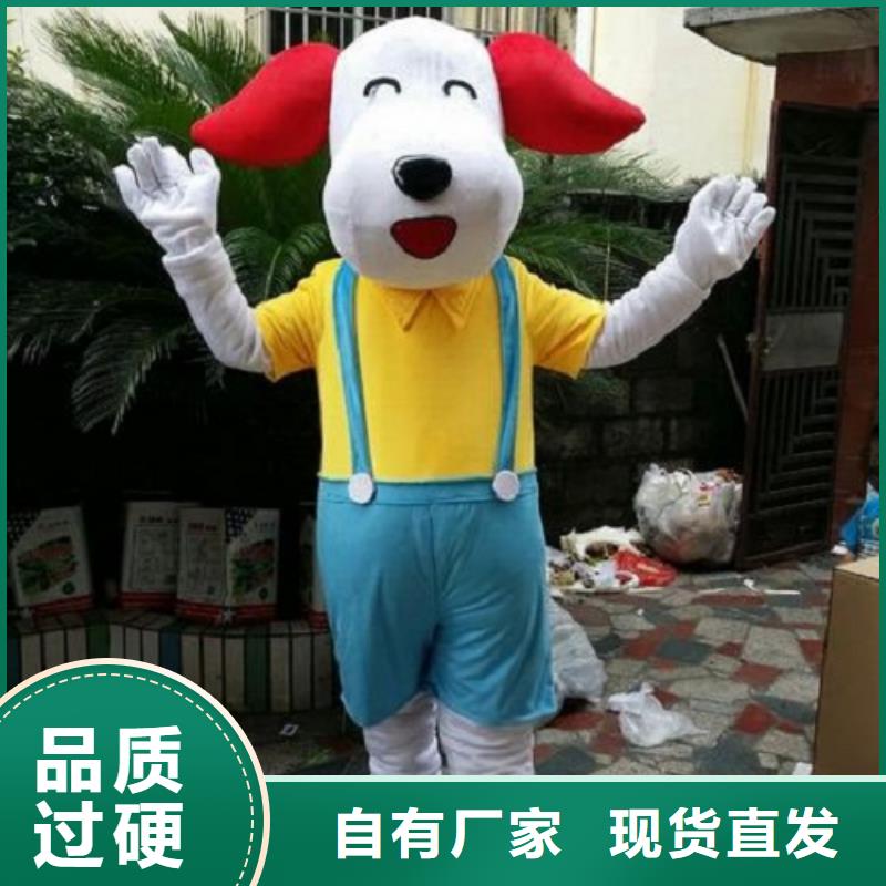 上海卡通人偶服装定做多少钱/超大毛绒玩偶交期准