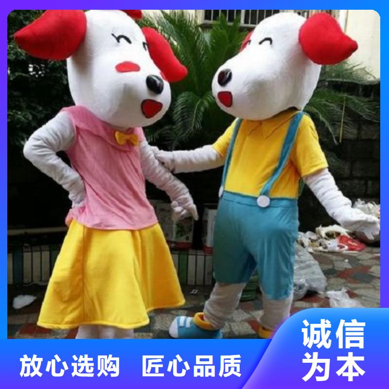 广西南宁卡通人偶服装定做多少钱/企业毛绒玩偶造型多