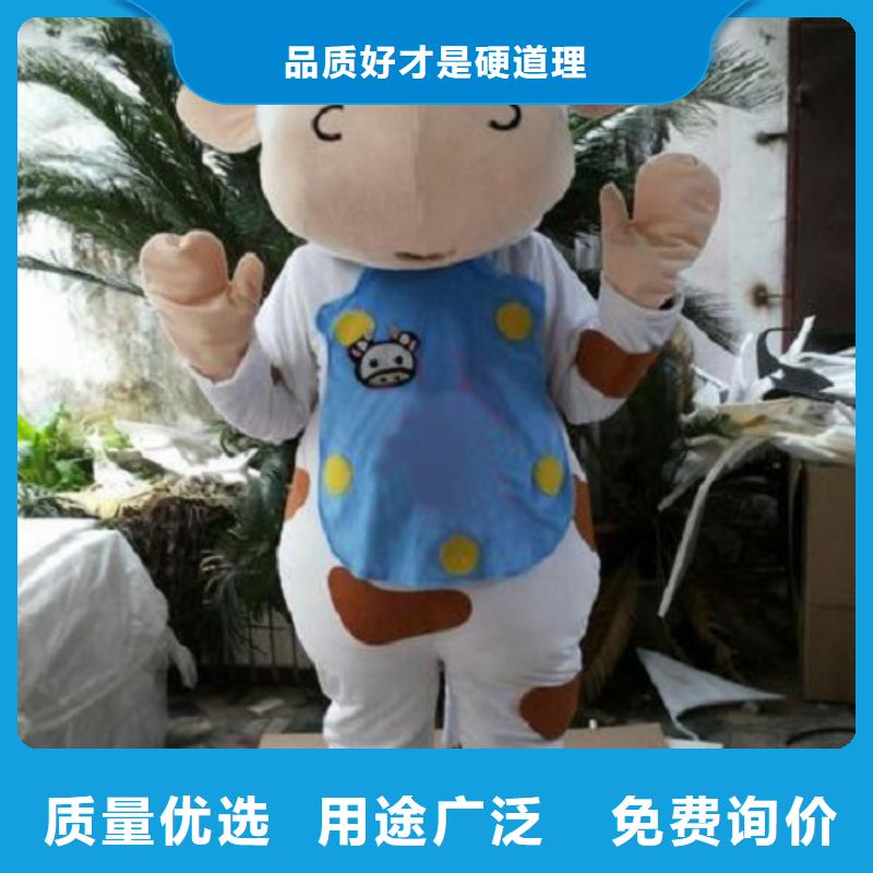 山东烟台卡通人偶服装制作定做/乐园吉祥物外套