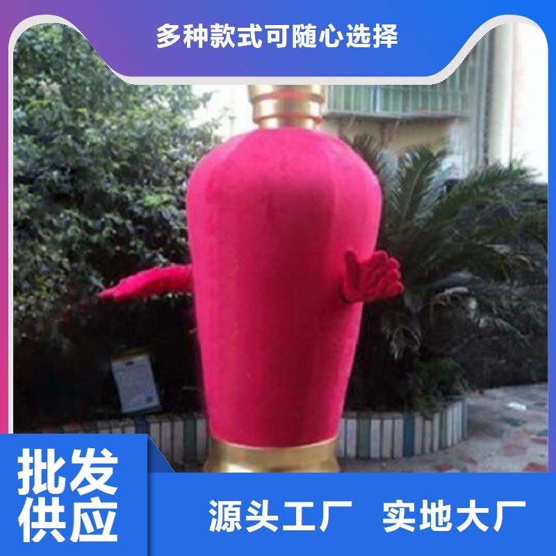 黑龙江哈尔滨哪里有定做卡通人偶服装的/节日毛绒玩具定制