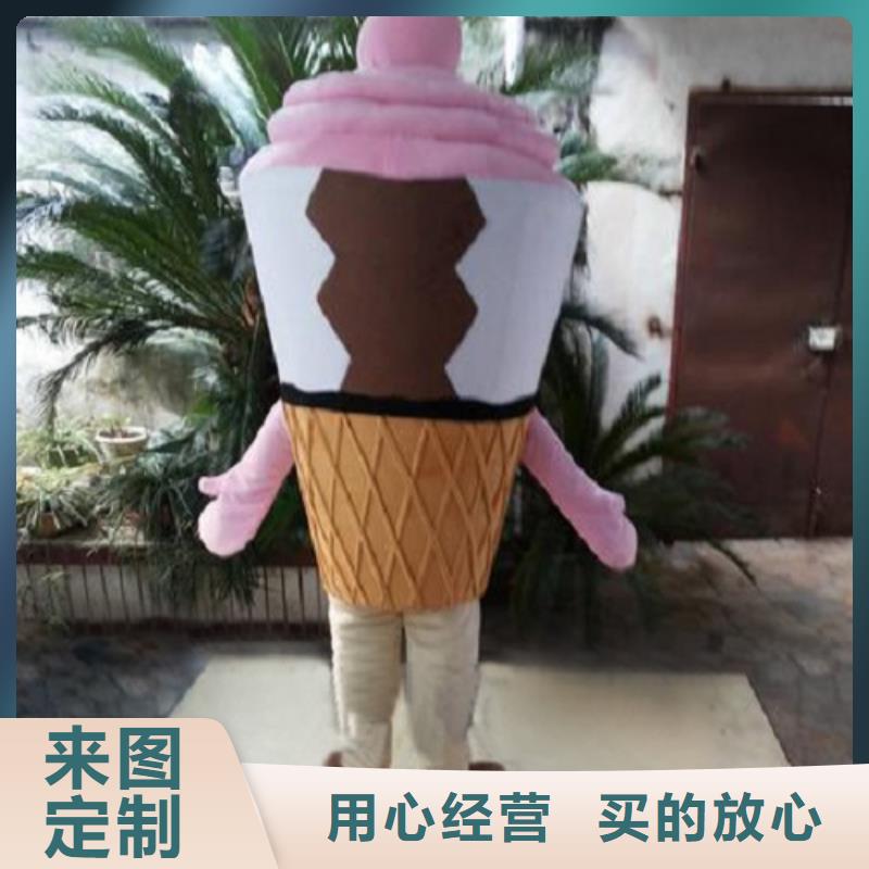 湖南长沙卡通人偶服装定做多少钱/大型毛绒玩具品种全