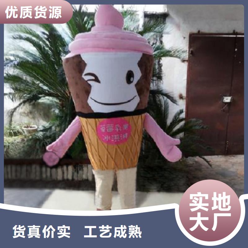 重庆卡通人偶服装制作定做/流行服装道具品牌