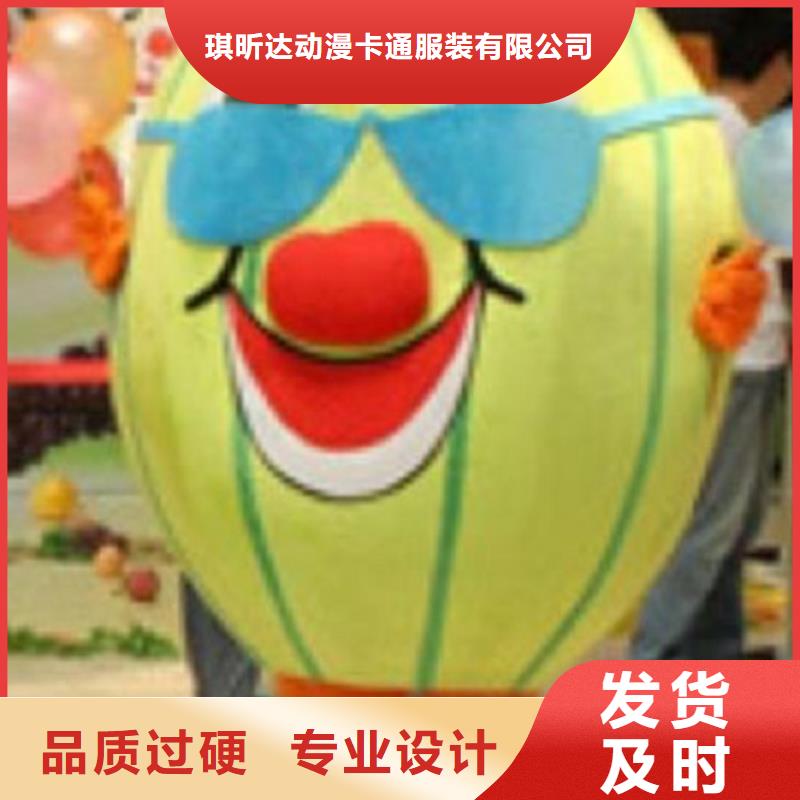 云南昆明卡通人偶服装制作厂家/演出毛绒玩具礼品