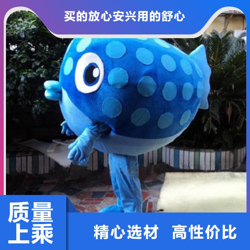 江苏南京卡通人偶服装定制价格/幼教毛绒娃娃供应