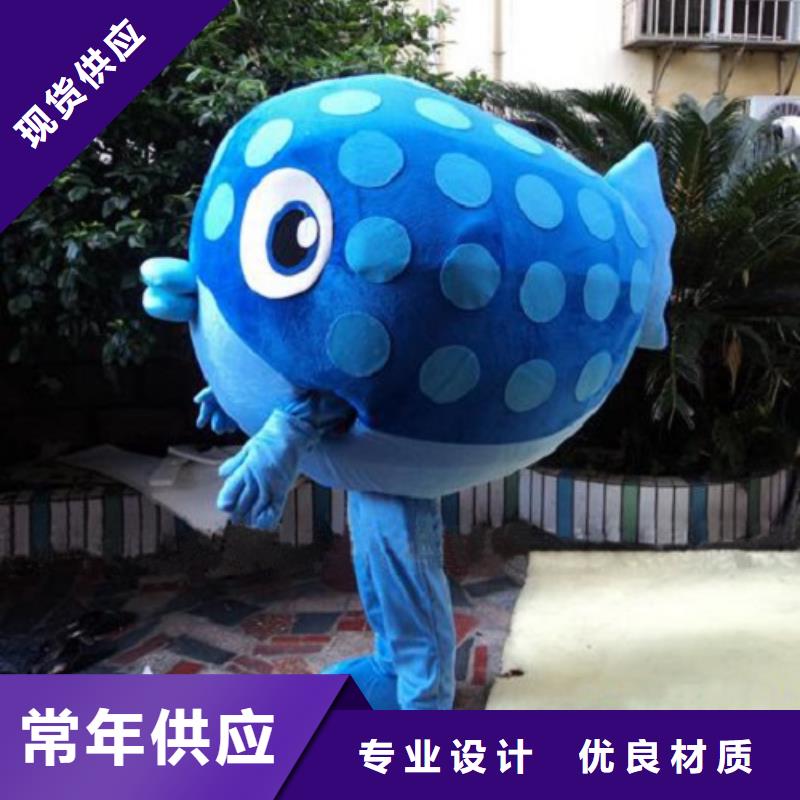 海南海口卡通人偶服装定制厂家/开张毛绒玩具供应