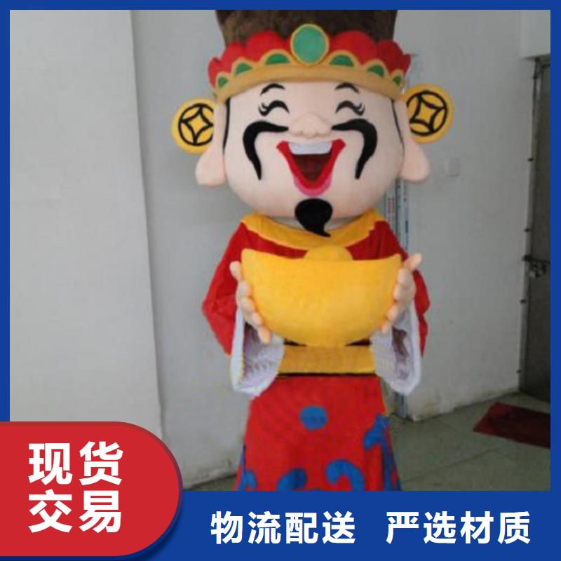 上海卡通人偶服装制作厂家/套头吉祥物套装
