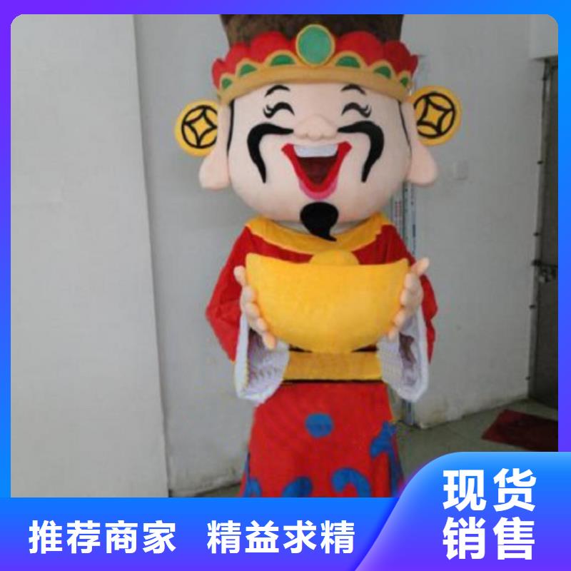 北京卡通人偶服装制作厂家/人扮毛绒玩偶用料好