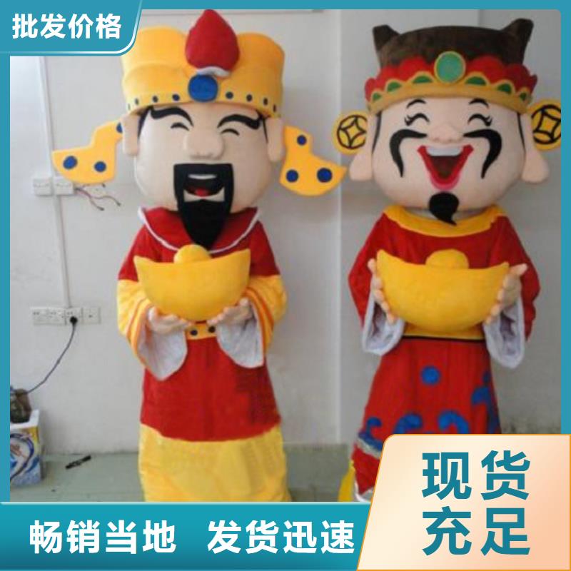 (琪昕达)湖北武汉卡通人偶服装定做厂家/超萌毛绒玩具质量好