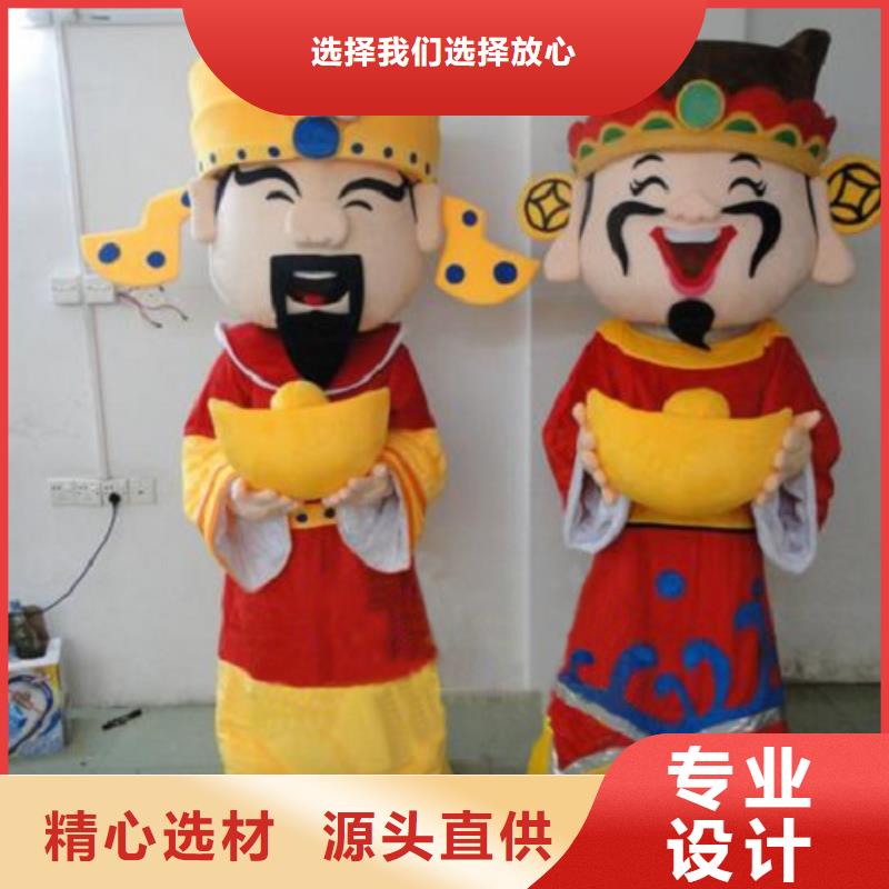 广东广州卡通人偶服装定做多少钱/公园吉祥物品种全