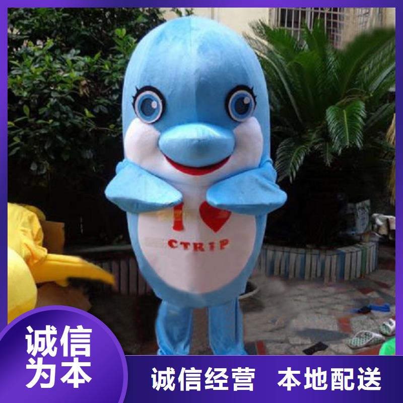 时尚人偶服装定制厂家,玩偶服质地良
