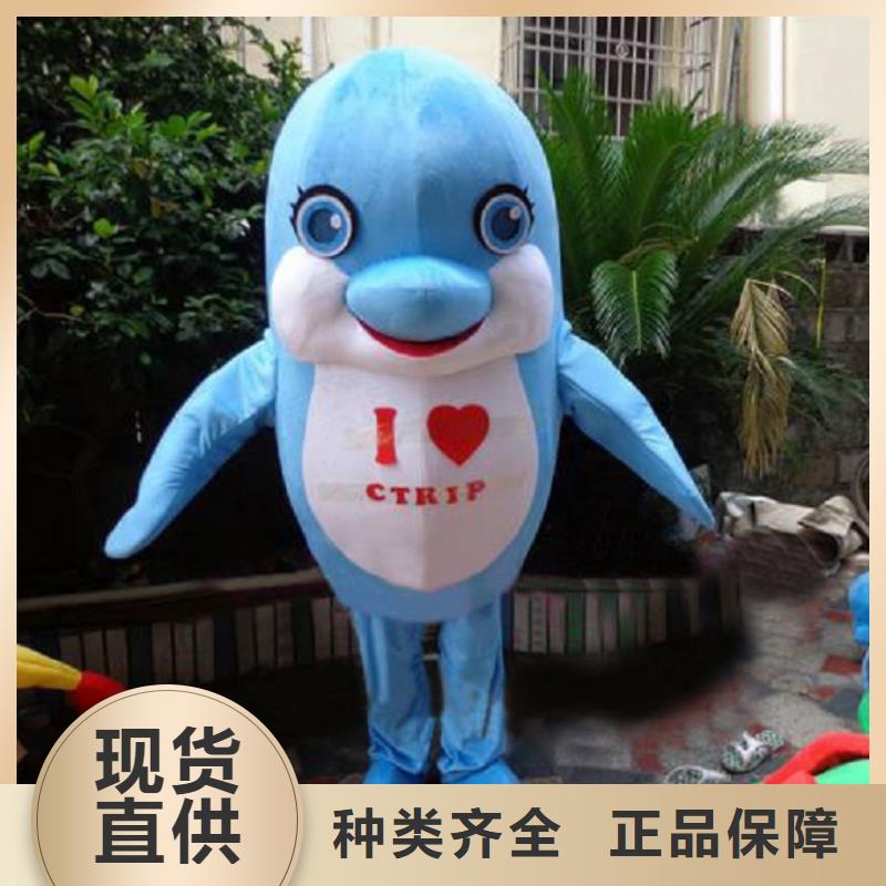 人偶服装订制定做厂家,毛绒玩偶服品种多