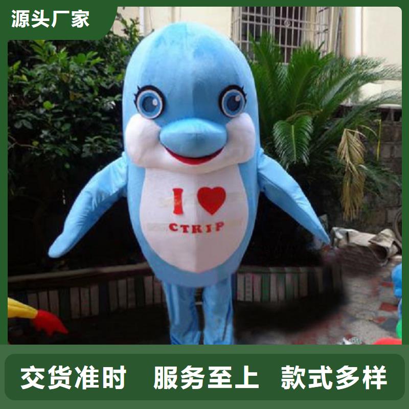 人偶服装订做定制厂家,卡通玩偶服品种多