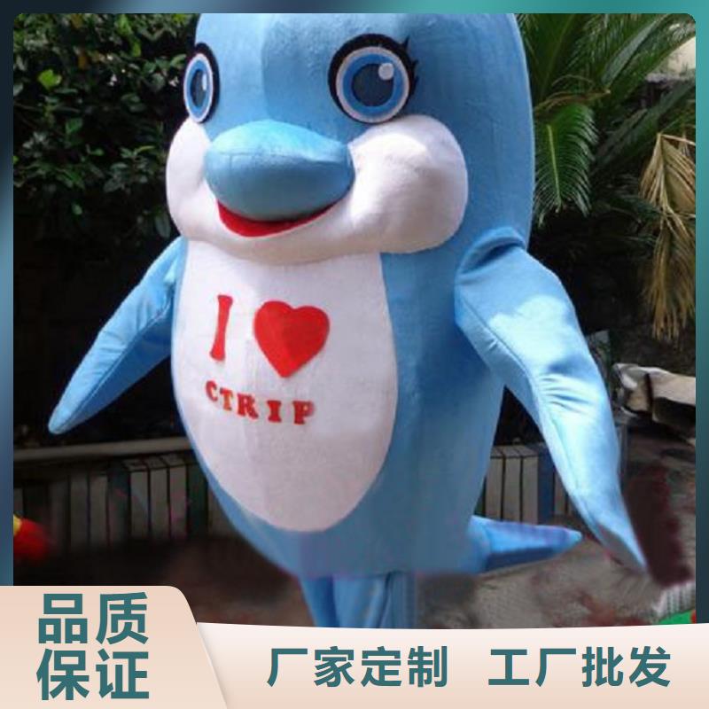 卡通人偶服装定制厂家,毛绒玩偶服质地良