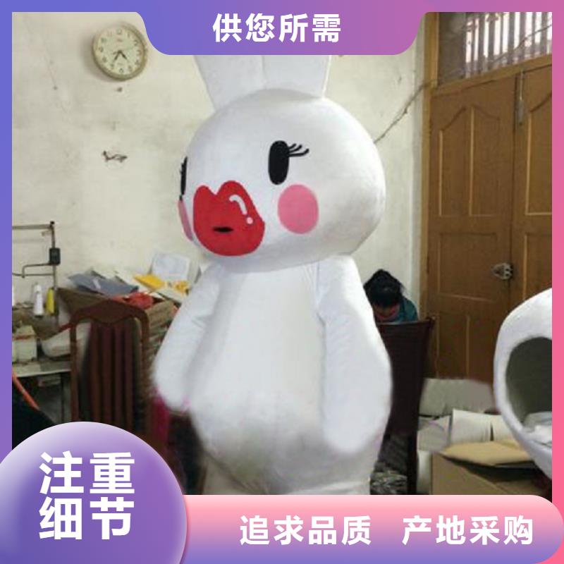 广东深圳大工业区人偶服装订做定制厂家,动漫玩偶服手艺好