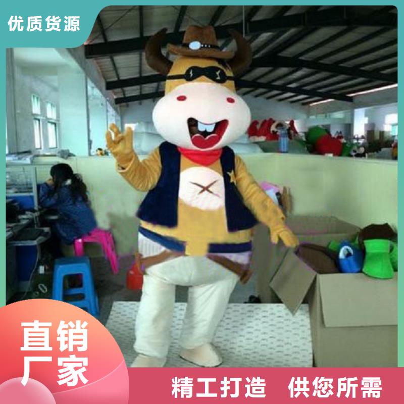 人偶服装订制定做厂家,人穿玩偶服视线好
