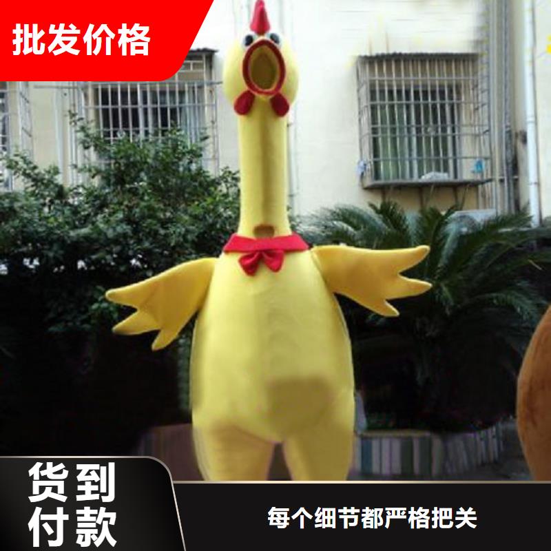 人偶服装订做定制厂家,玩偶服公仔品类多