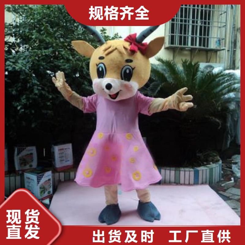 流行人偶服装定制厂家,套头玩偶服质地良