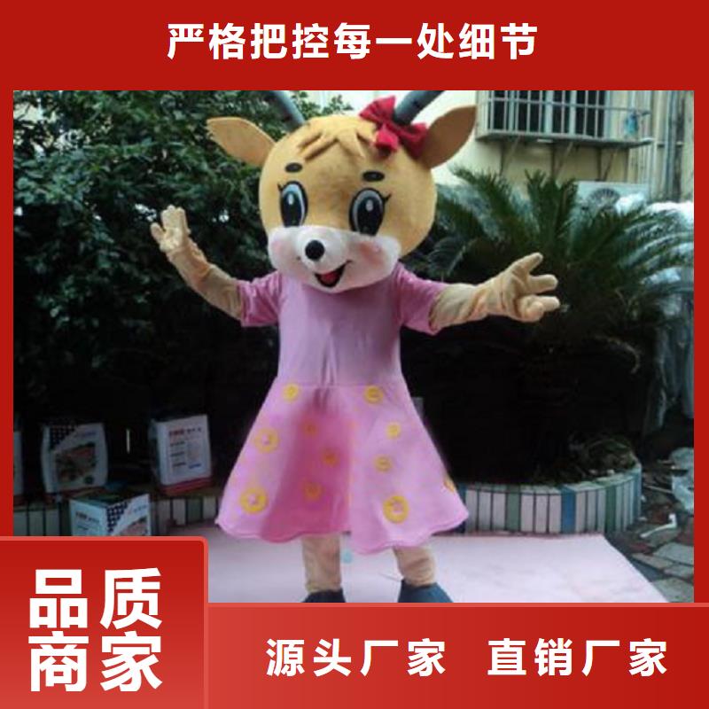 辽宁沈阳卡通人偶服装制作什么价/乐园吉祥物供应