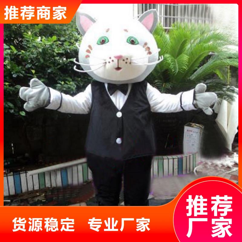 人偶服装订制定做厂家,卡通玩偶服手艺好