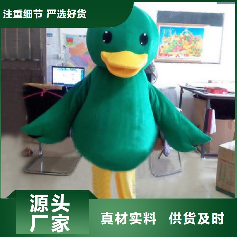 卡通行走人偶服装定制厂家,玩偶服花色多
