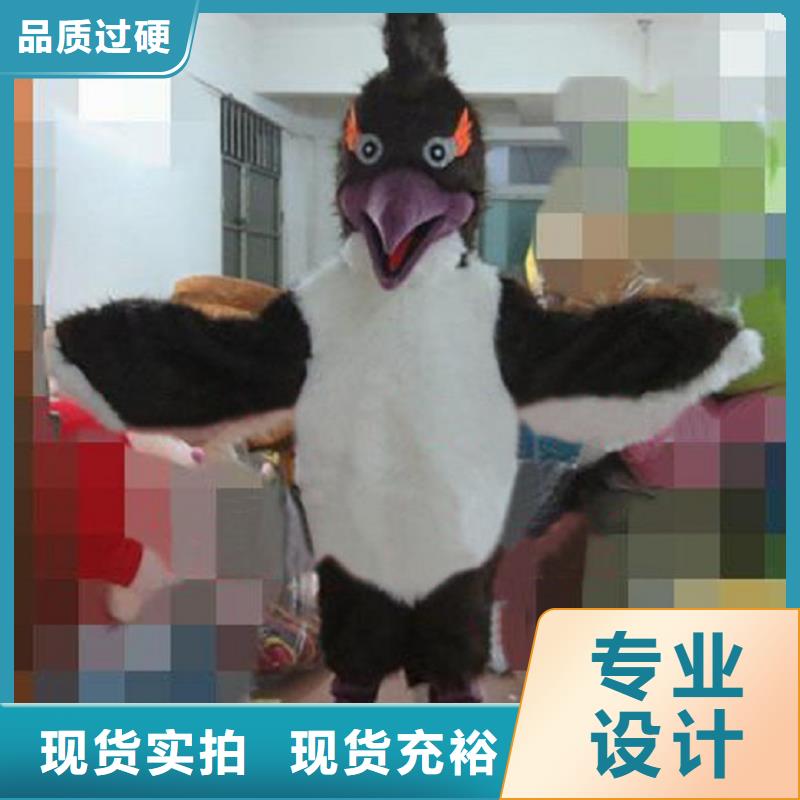 人偶服装订做定制厂家,人穿玩偶服视线好