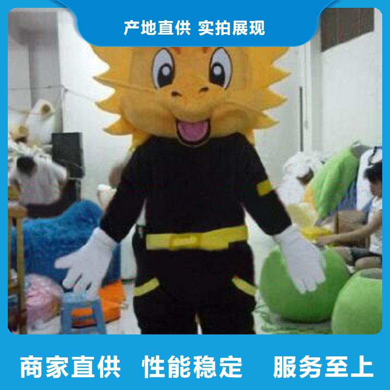 人偶服装订做定制厂家,动漫玩偶服品种多