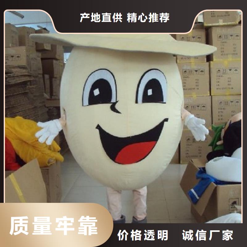 卡通人偶服装定做厂家,玩偶吉祥物工期短