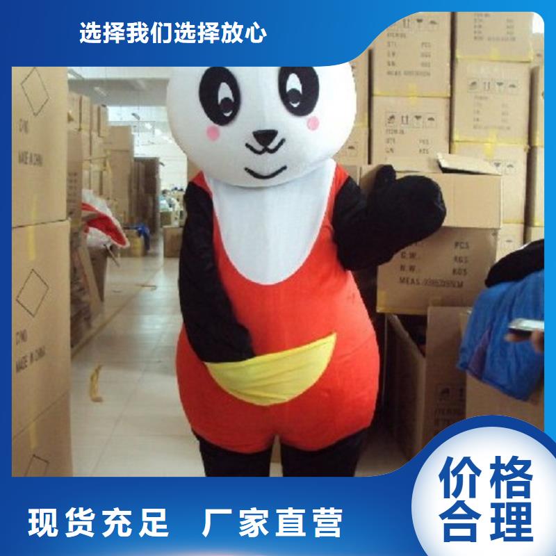 时尚人偶服装定制厂家,玩偶服品类多