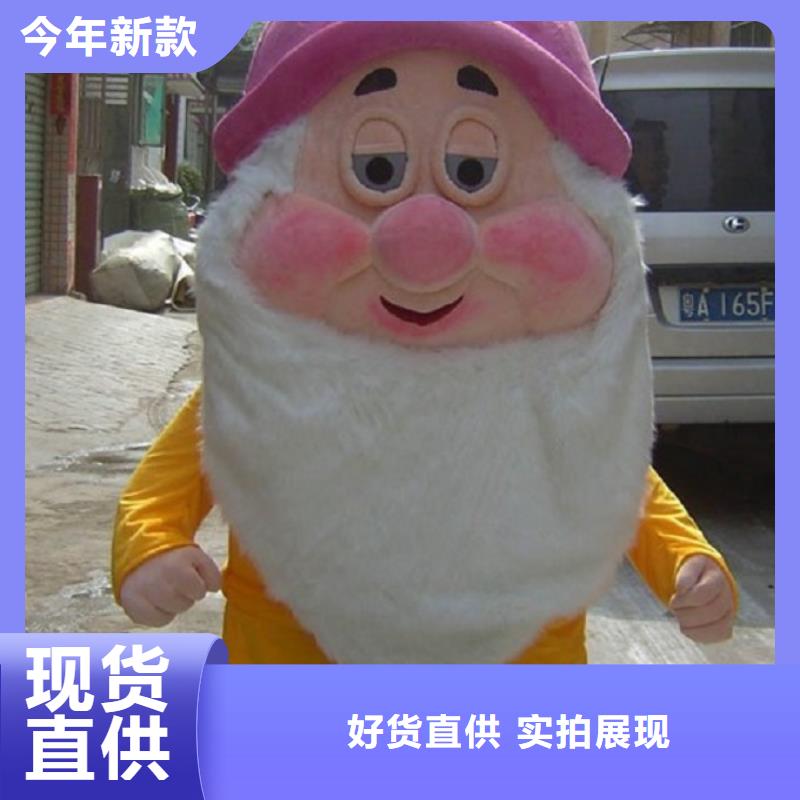 流行人偶服装定制厂家,毛绒玩偶服质地良