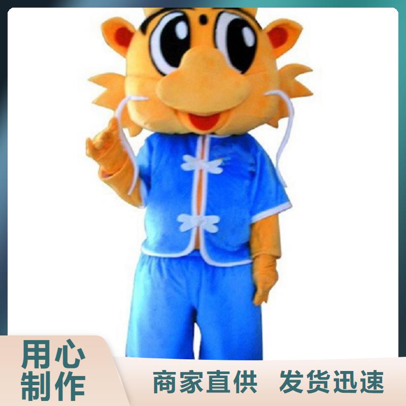 卡通人偶服装定做厂家,毛绒公仔花色多