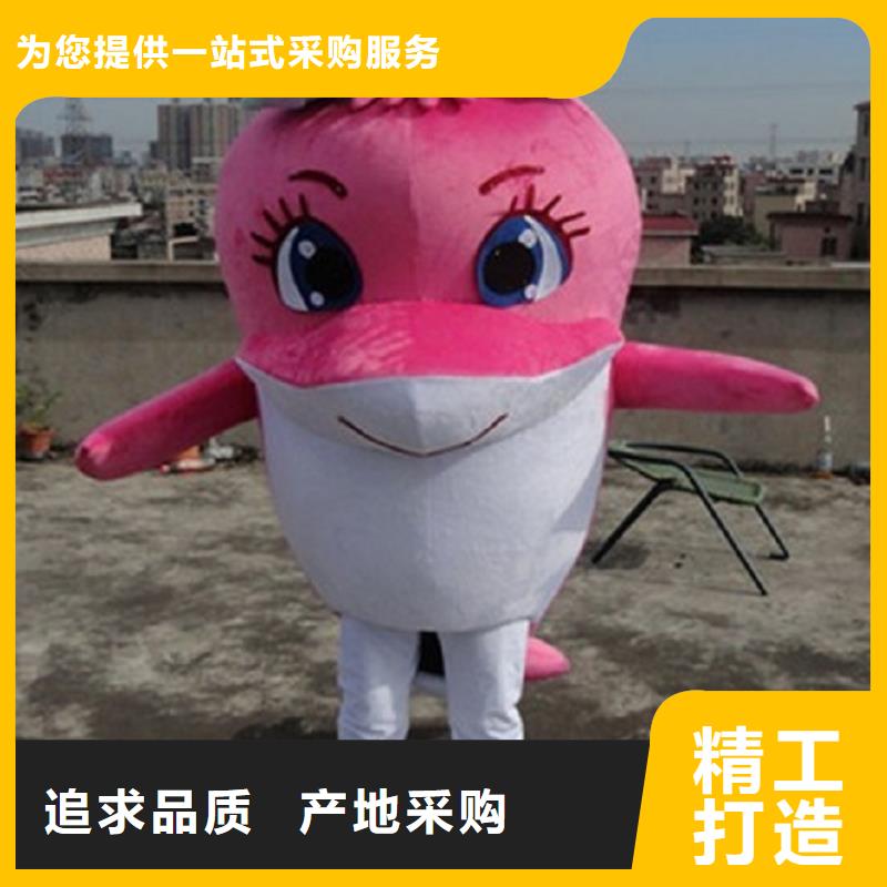 北京卡通行走人偶制作厂家/展会服装道具设计