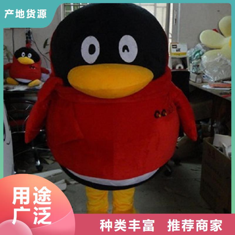 【卡通】-儿童露脸卡通服装的图文介绍|崇信|静宁|兰州|陇南|张掖|武威|天水|嘉峪关生产商