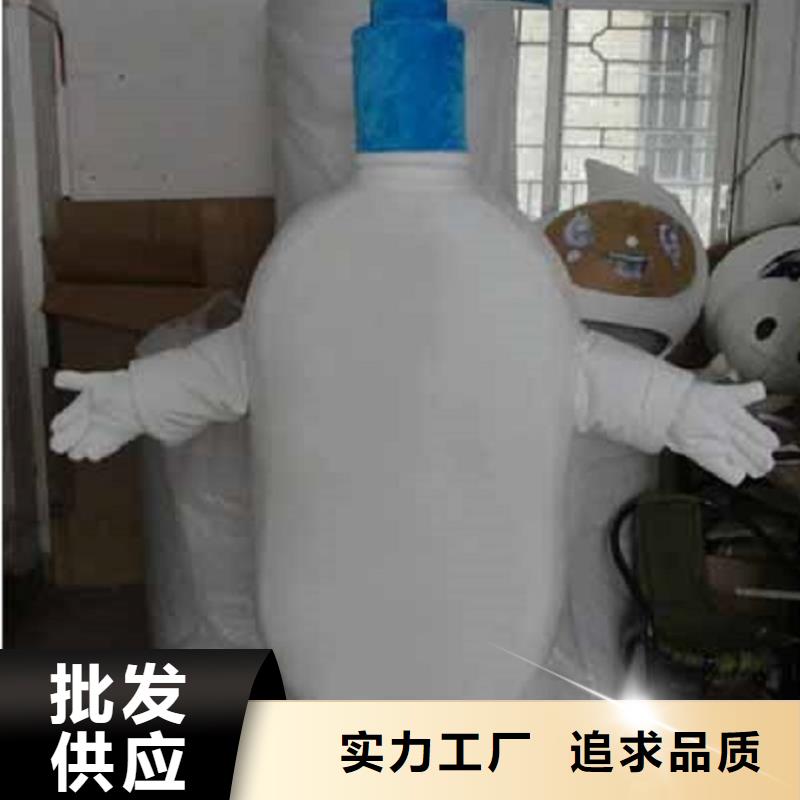 人偶服装订制定做厂家,人穿玩偶服水平高
