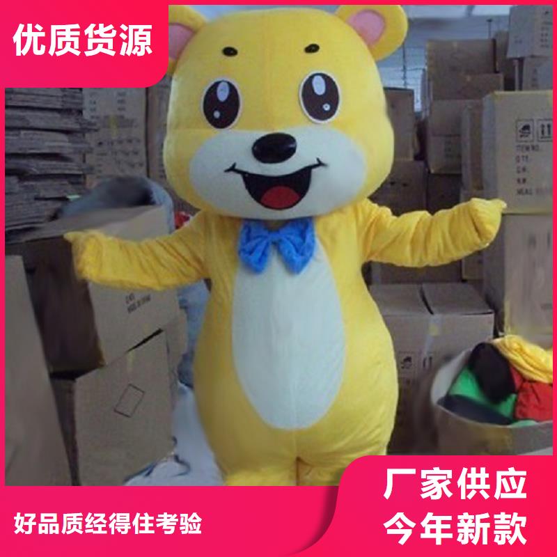 卡通人偶服装制作定做厂家,玩偶服可信的