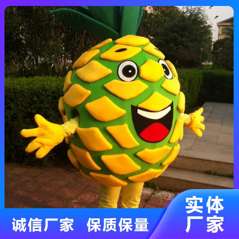 山东青岛卡通人偶服装制作厂家/套头服装道具专卖
