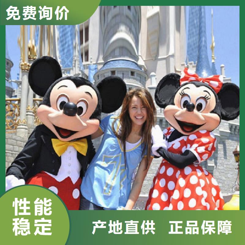 手工人偶服装定制厂家,动漫玩偶服品类多