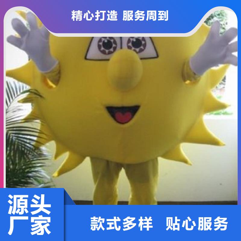 人偶服装订做定制厂家,毛绒玩偶服品类多