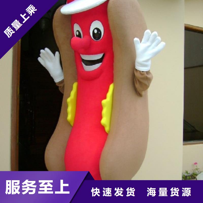 人偶服装订做定制厂家,玩偶服公仔品类多