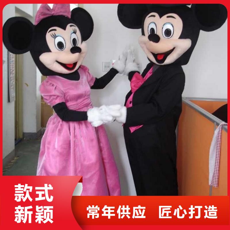 云南昆明卡通人偶服装定做多少钱/大型毛绒玩偶服务优