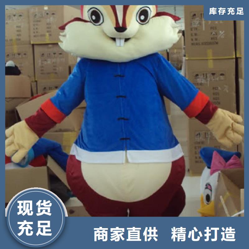 江苏南京卡通人偶服装定做多少钱/乐园吉祥物透气好