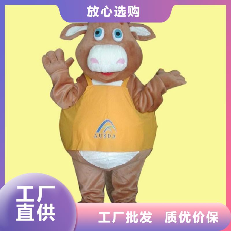 河北石家庄卡通人偶服装定做多少钱/社团毛绒娃娃交期准