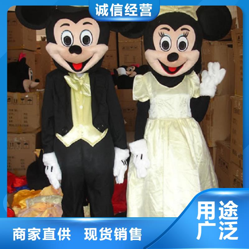 人偶服装订做定制厂家,毛绒玩偶服视线好