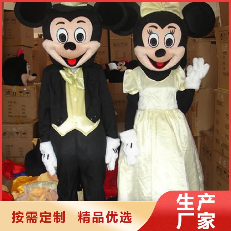卡通人偶服装定制厂家,玩偶公仔工期短