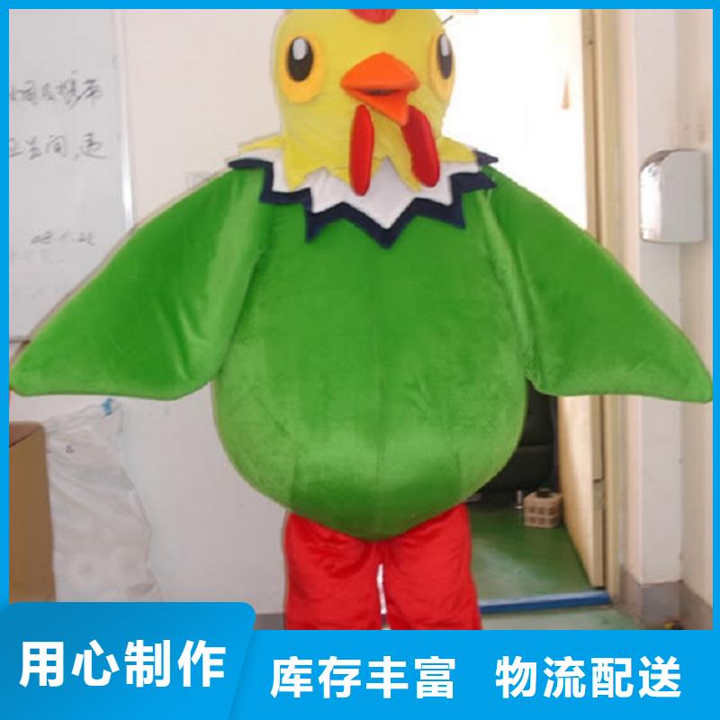 上海卡通人偶服装定制厂家/开业服装道具品牌