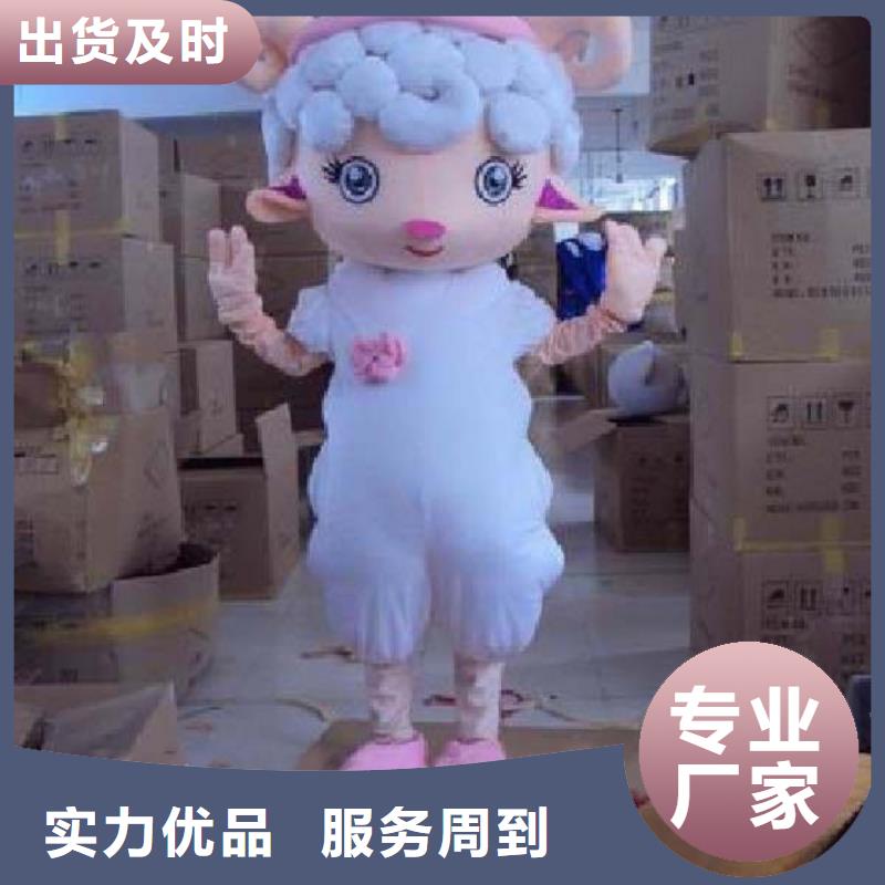 人偶服装制作定做厂家,玩偶服信誉好